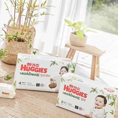 photo-huggies-diaper-bamboo-packaging