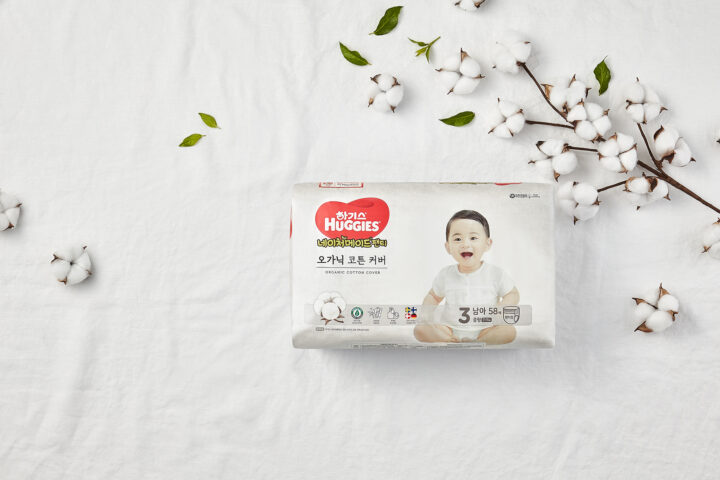 Huggies Nature Made diapers