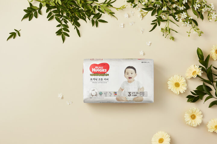 Huggies Nature Made diapers