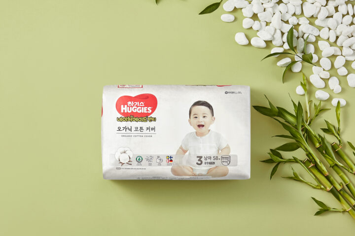 Huggies Nature Made diapers
