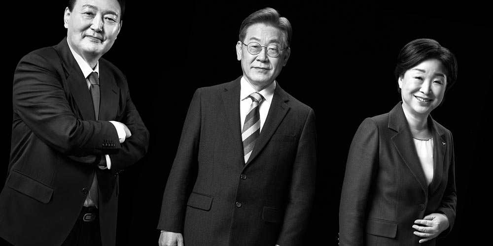 Group Portrait of South Korean Presidential Candidates