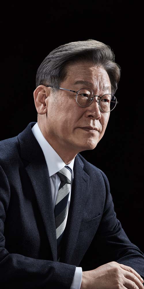 Composed Portrait of Presidential Candidate Lee Jae-myung