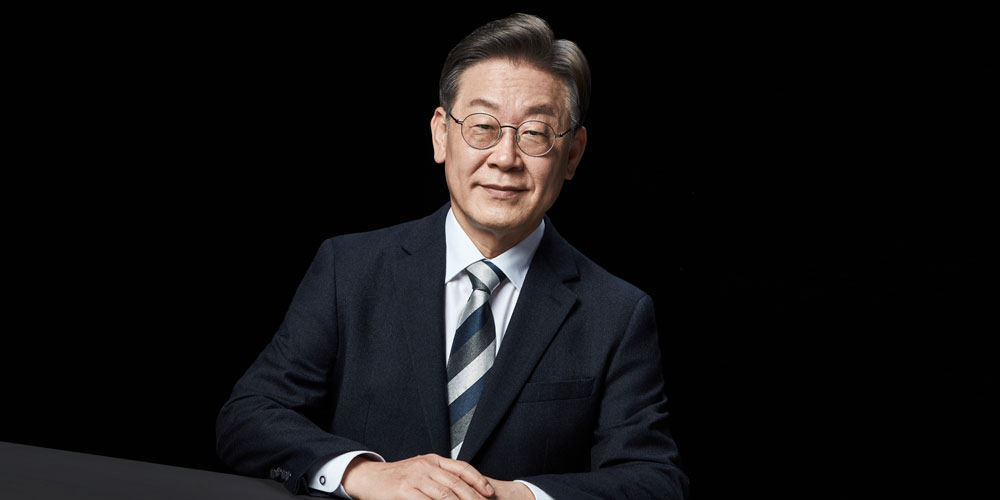 Front-Facing Portrait of Presidential Candidate Lee Jae-myung