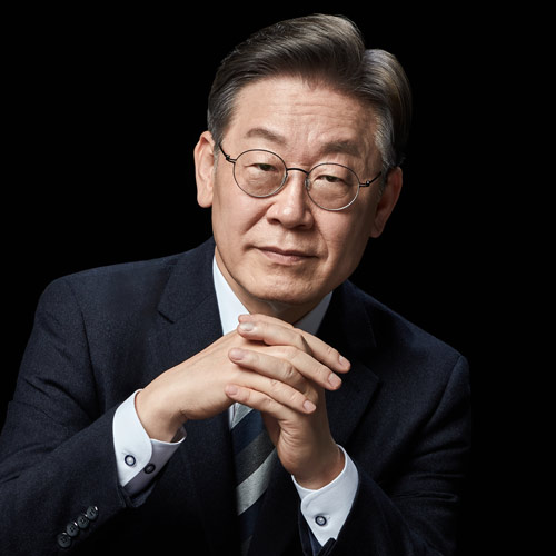 Portrait of Presidential Candidate Lee Jae-myung with Hands Clasped
